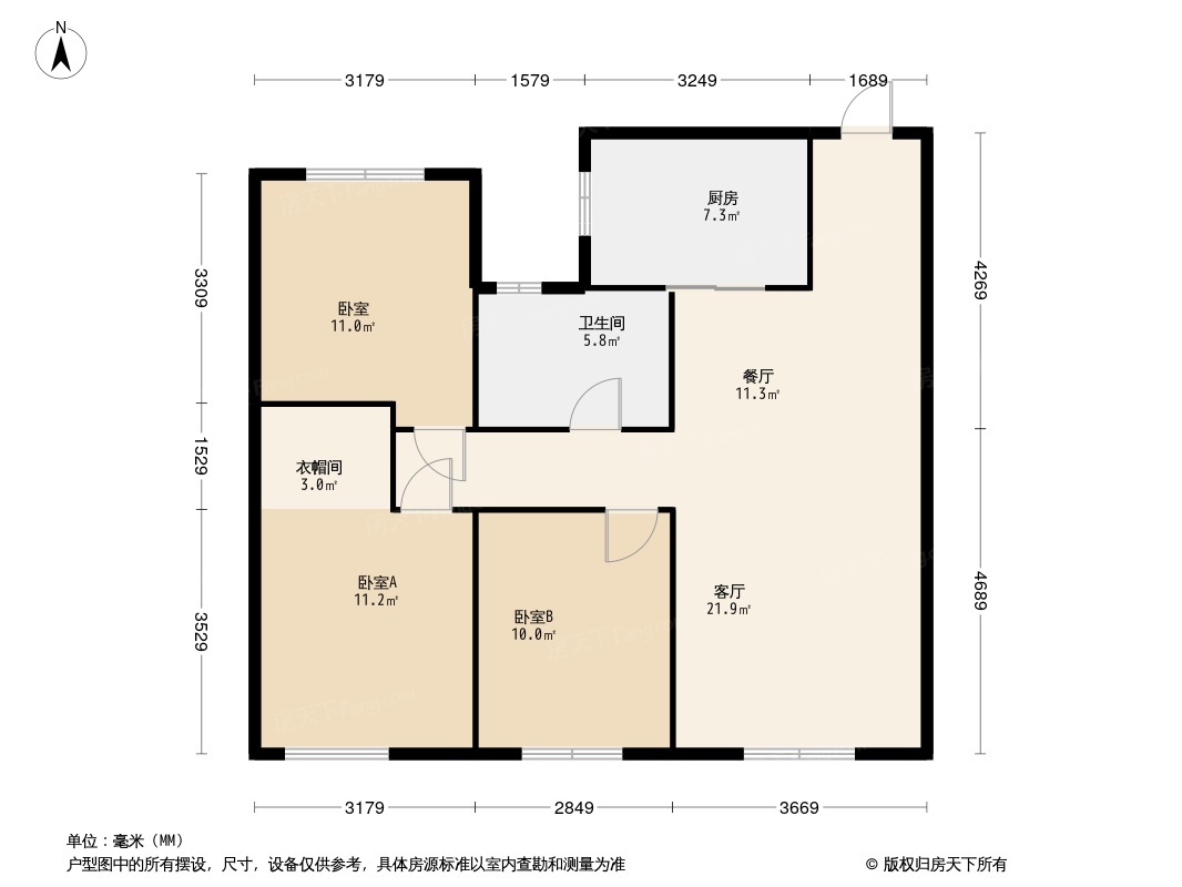 中海汇德理