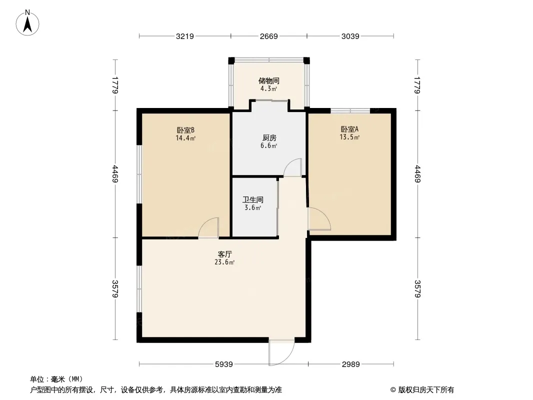 经开一区户型图