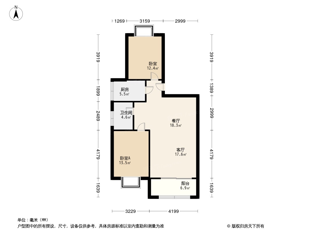 溪林雅居