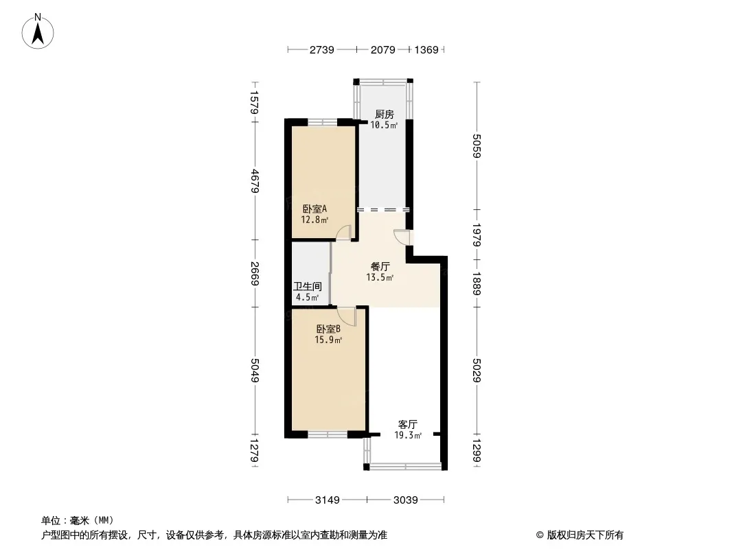 平安小区户型图
