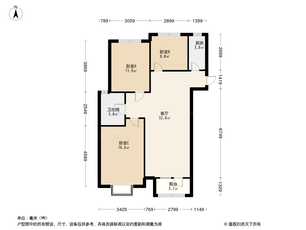 中建·和悦国际