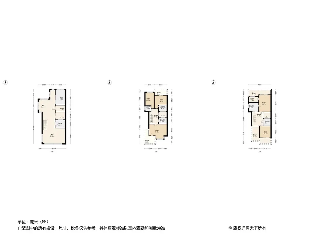 芙蓉锦绣户型图