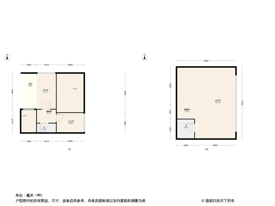 龙湖·紫都城户型图