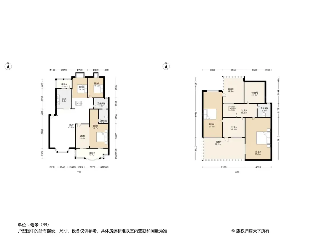 西蜀皓月户型图