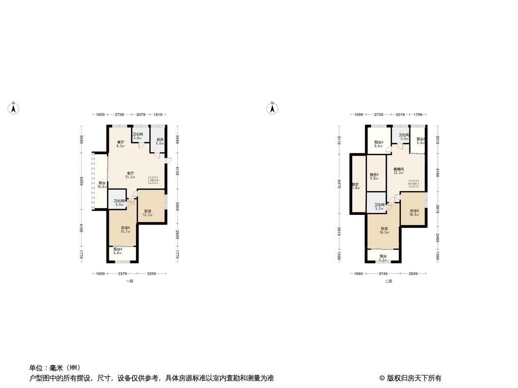 炜裕·时代广场户型图