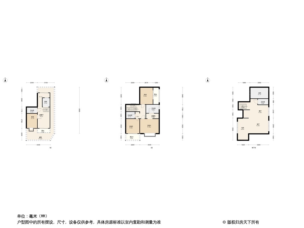 溪悦十锦台公寓户型图