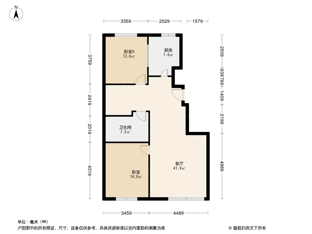 嘉都户型图