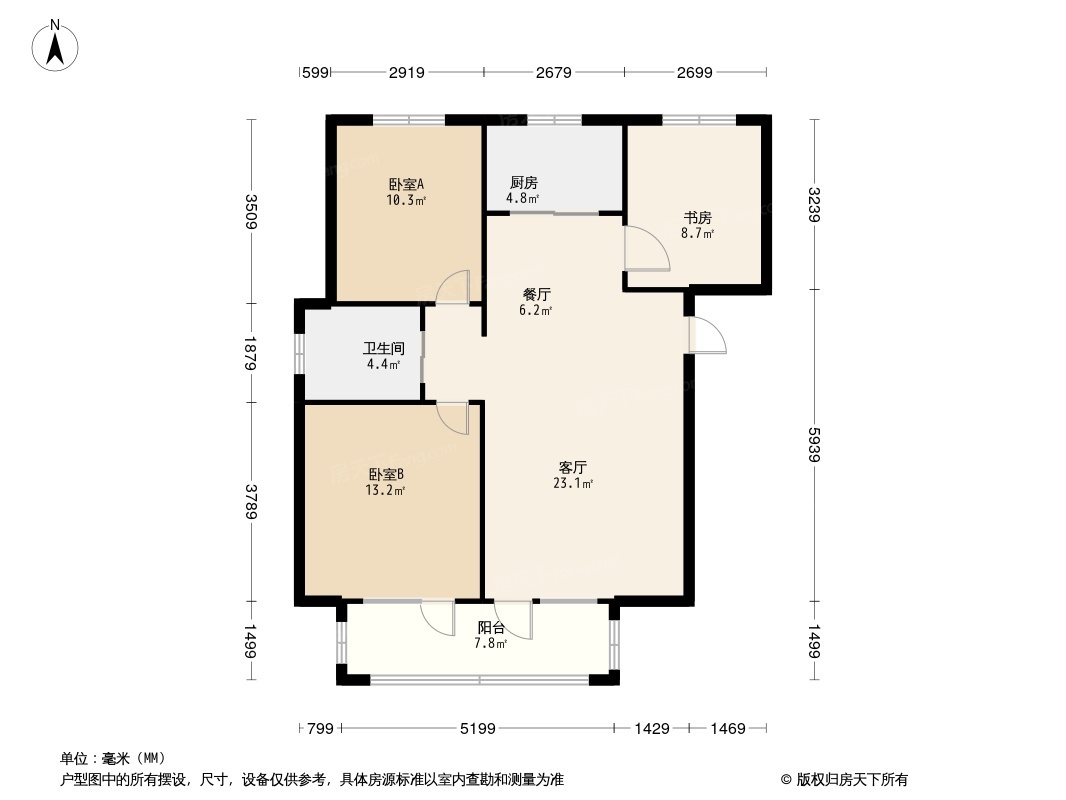 锦绣御府