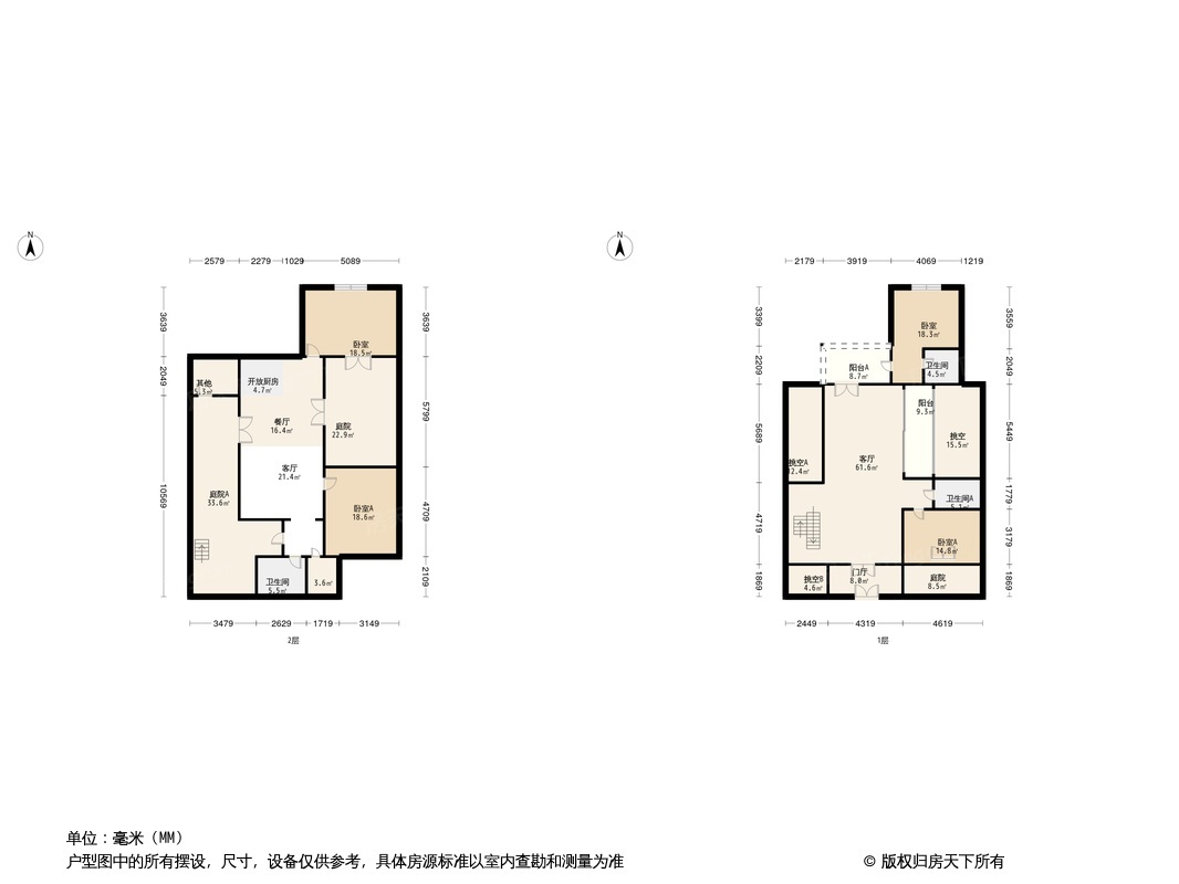 鸿坤·山海墅户型图