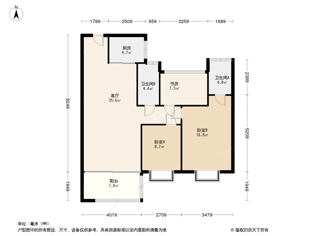 君悦府户型图