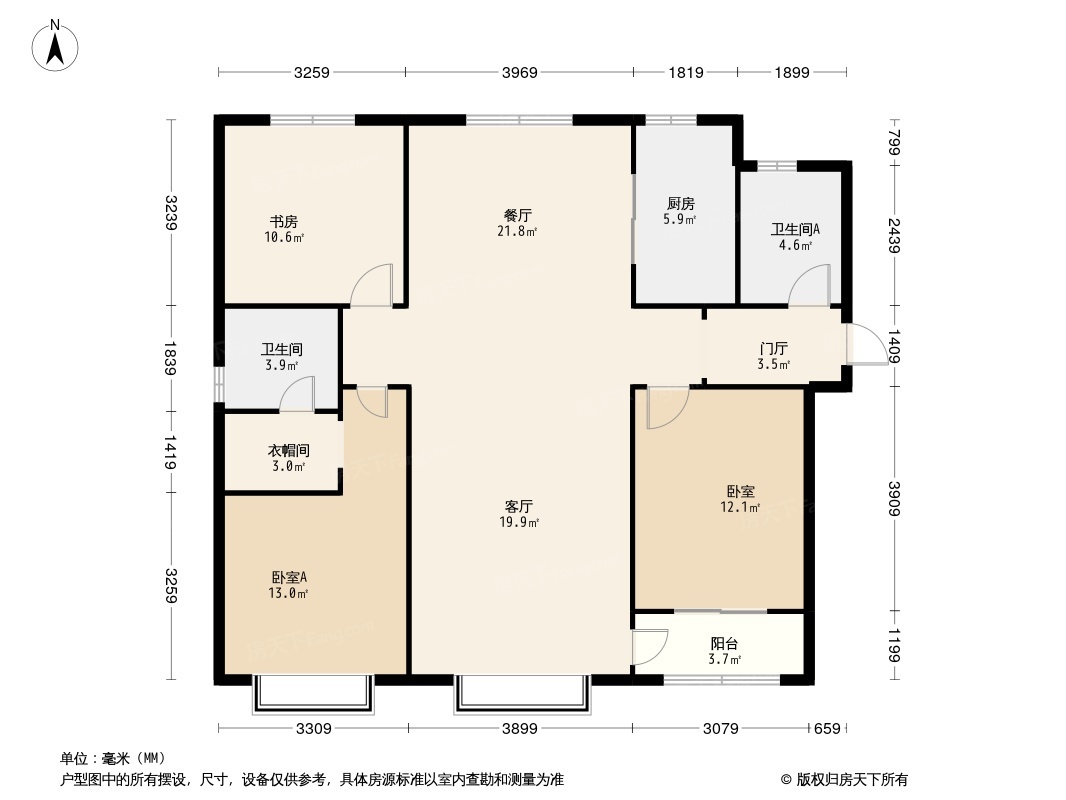 上海公馆旗舰版