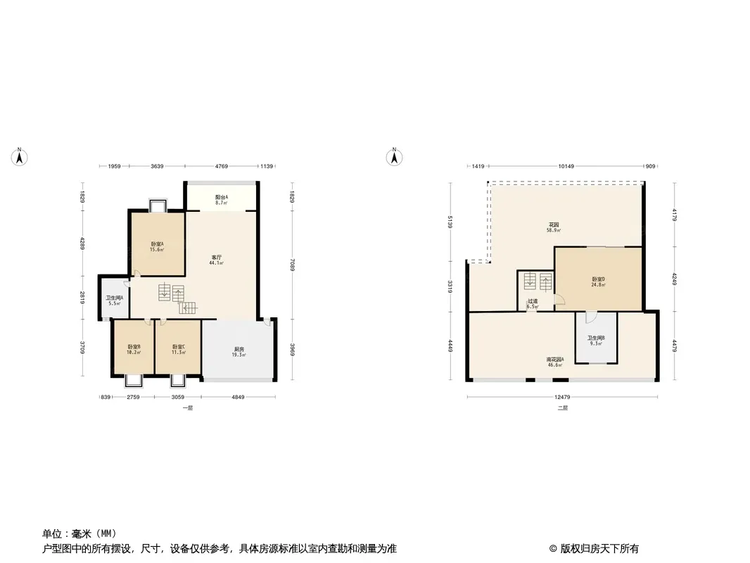 优取舍户型图