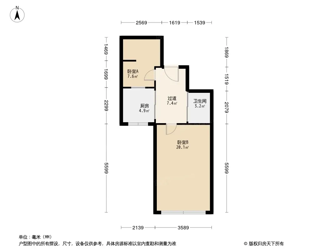 北奇星河湾户型图