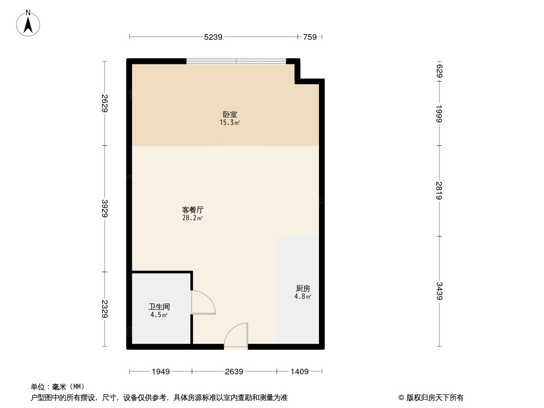 新天地·天玺一号