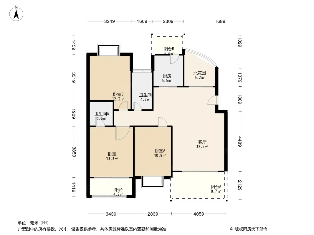 驰恒之城户型图