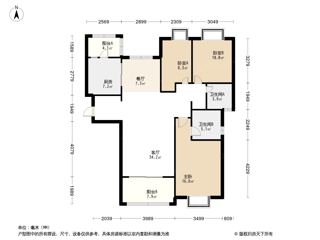 石狮恒大悦龙台户型图