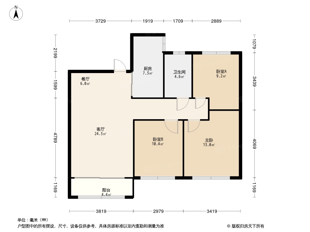 中海铂悦世家户型图