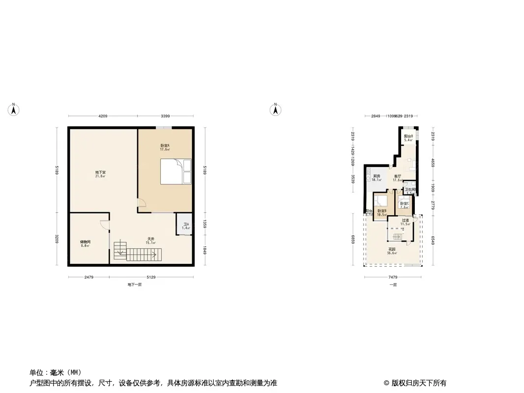 双楠忆景户型图