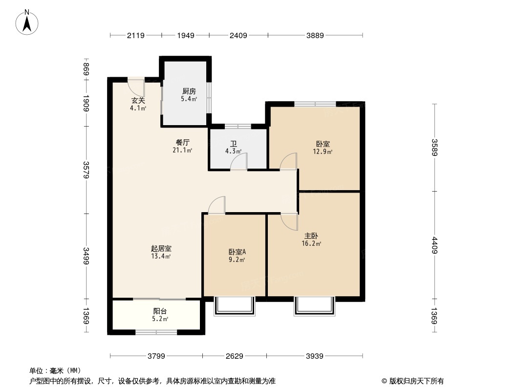 新城长风悦府