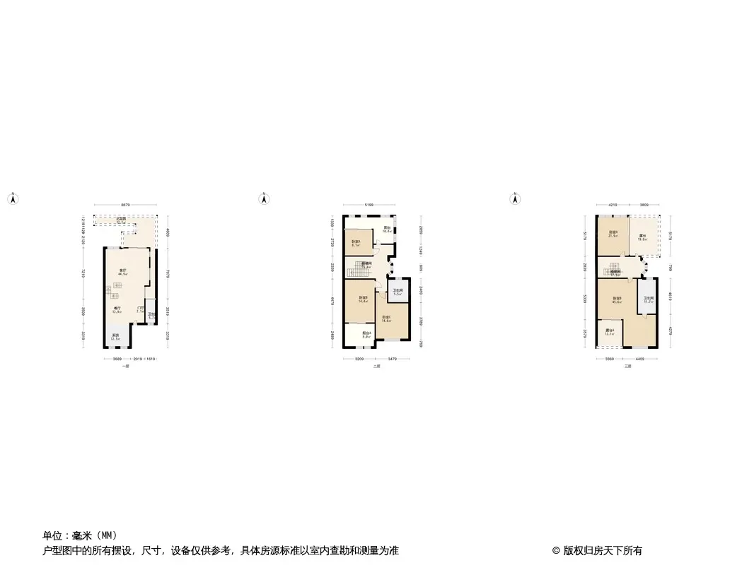 月映长滩户型图