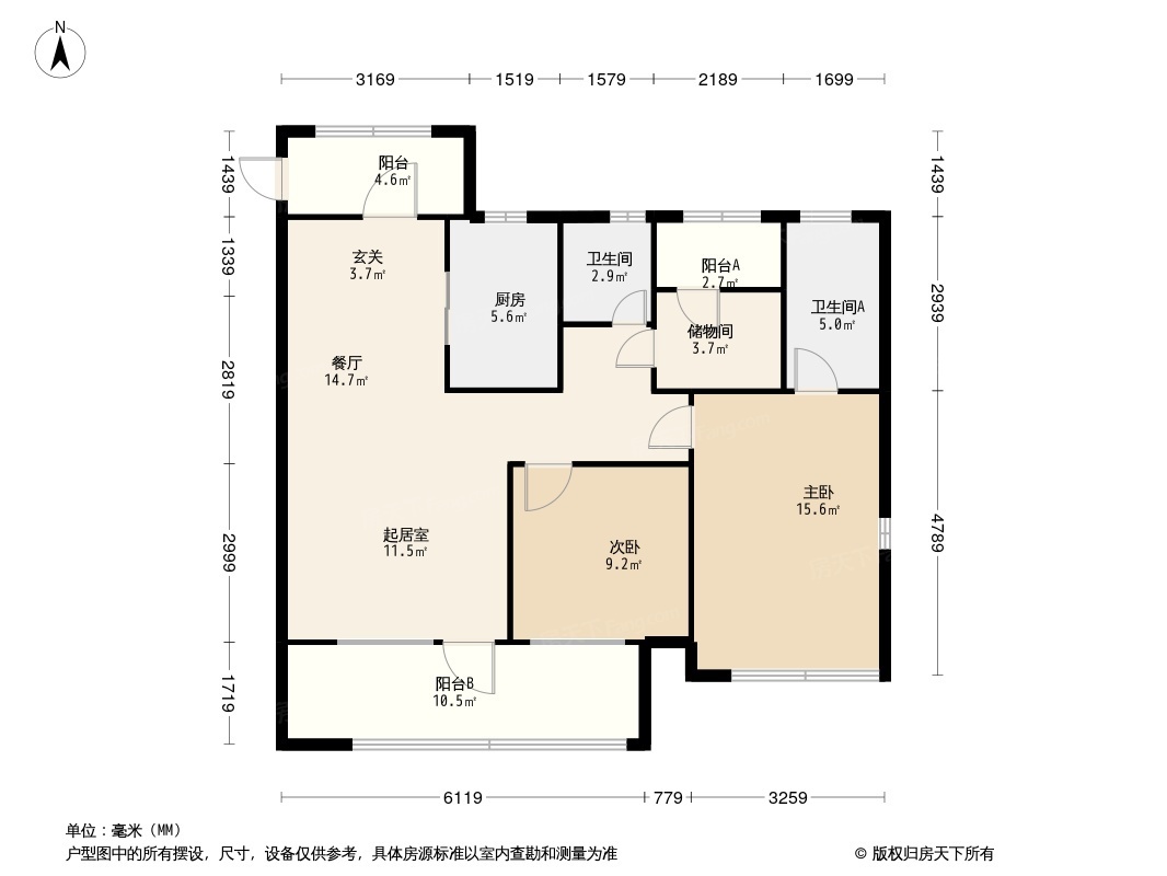 保利叁仟栋