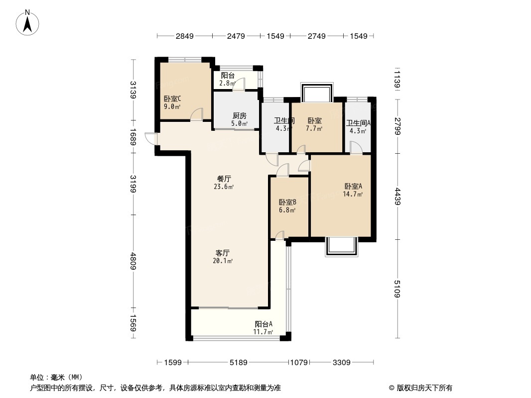 保利·春湖国际生态城户型图