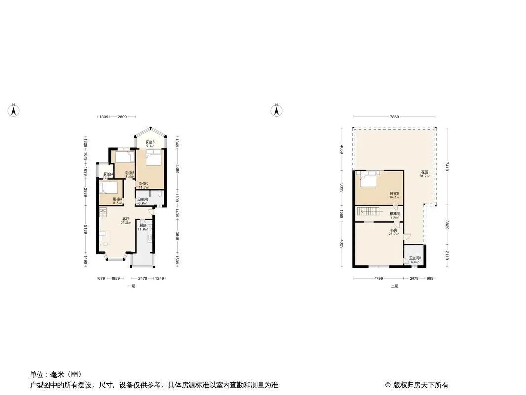 交大众合华庭户型图
