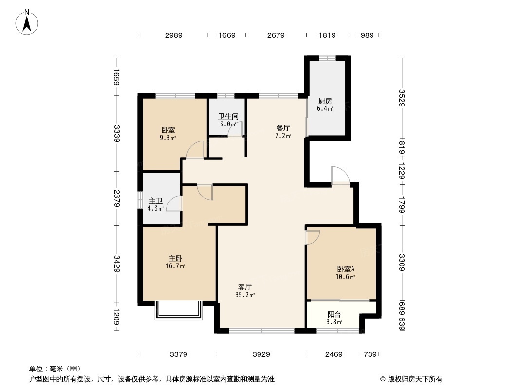 武邑泰华·未来城