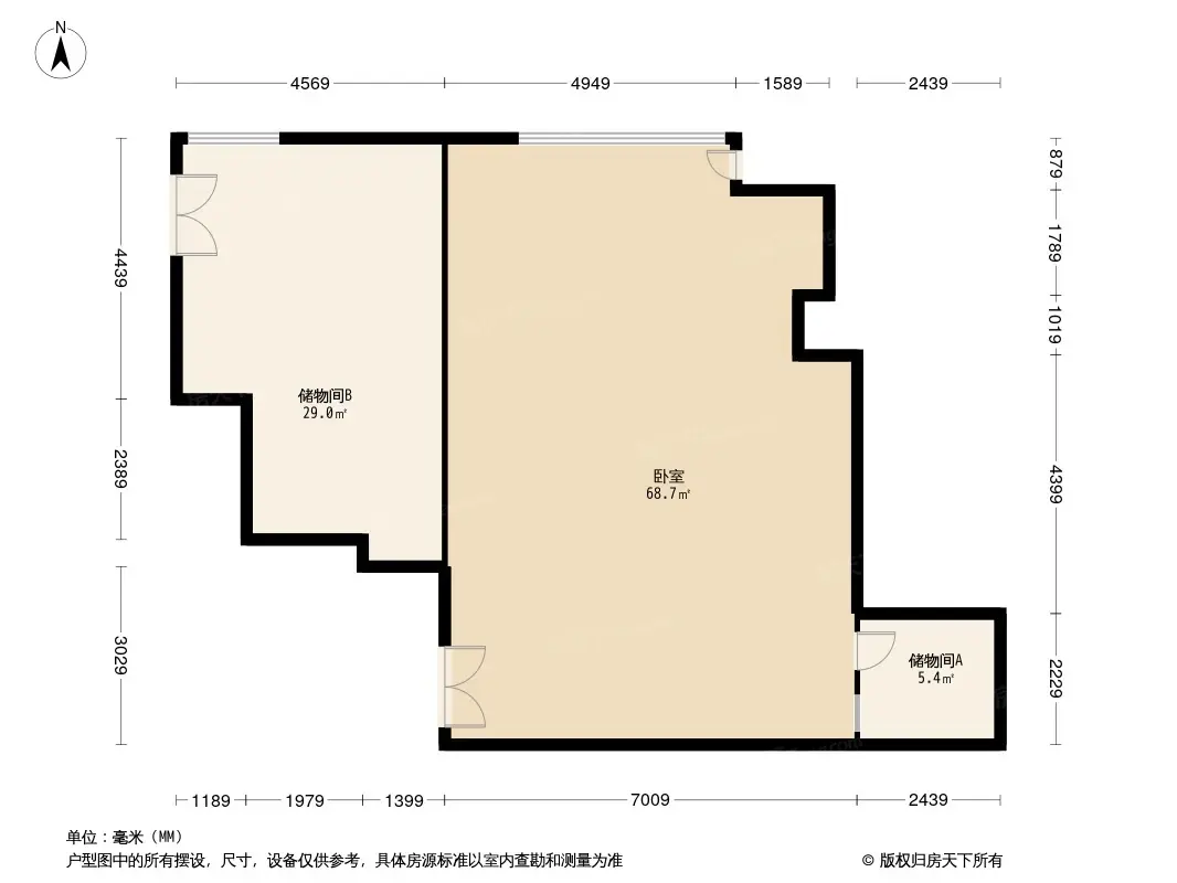 尚都国际中心住宅户型图