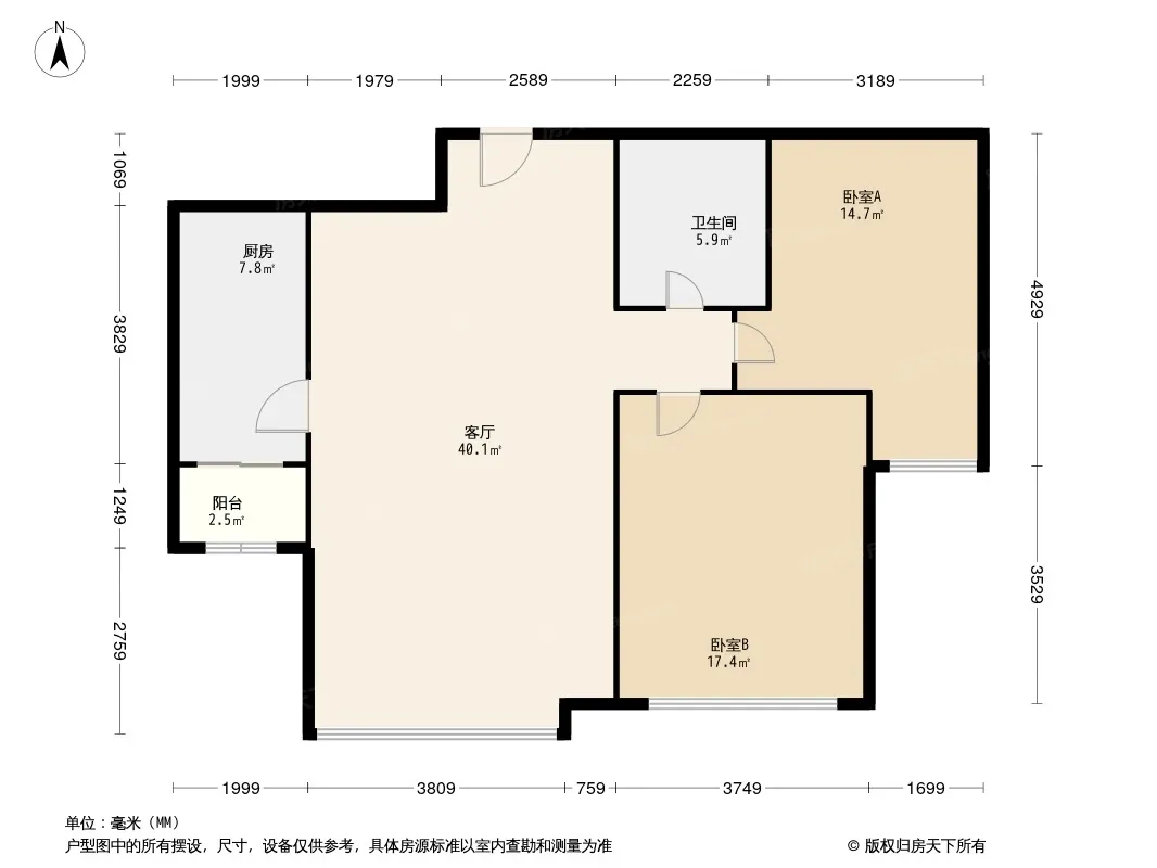燕尚园户型图