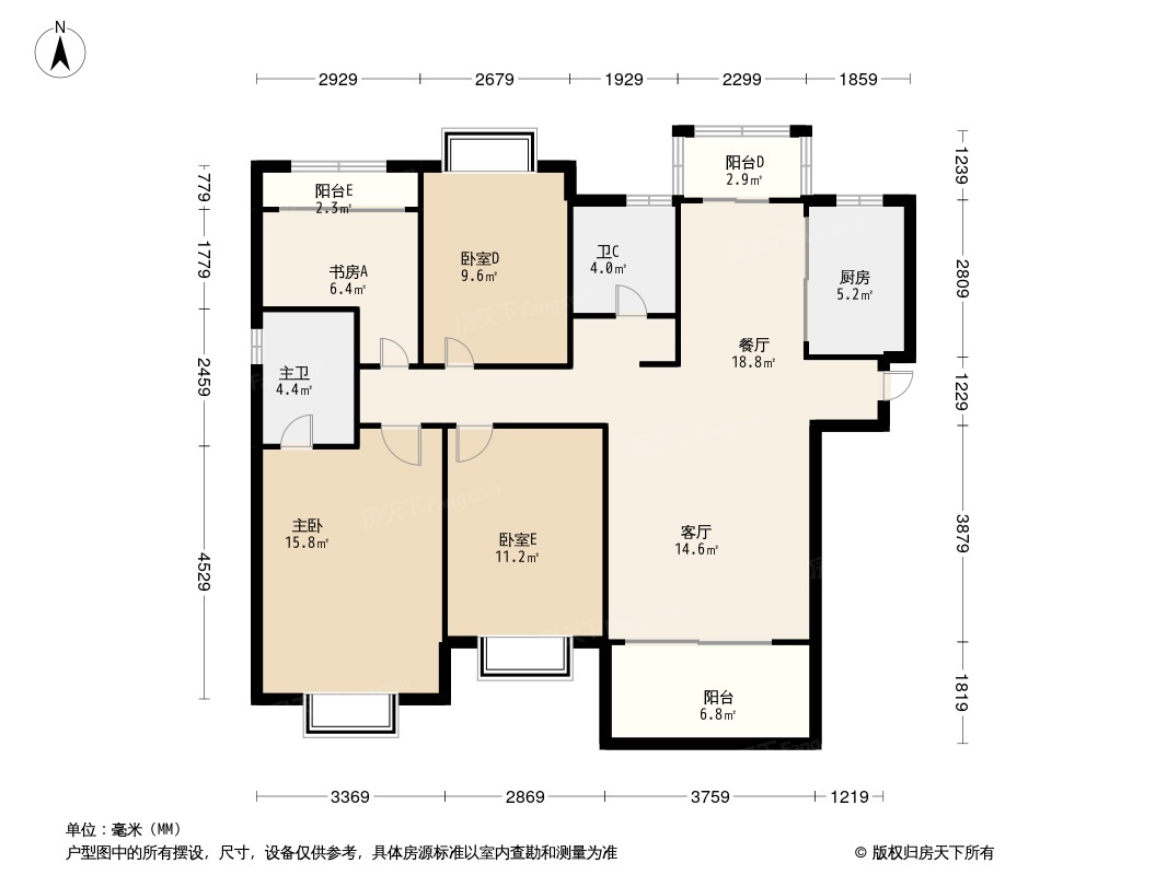 南益·名士豪庭