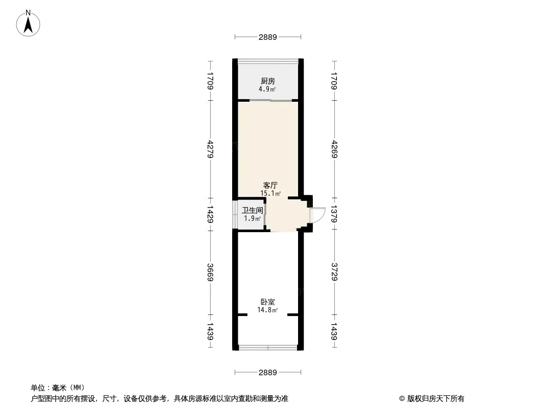 繁荣新居户型图