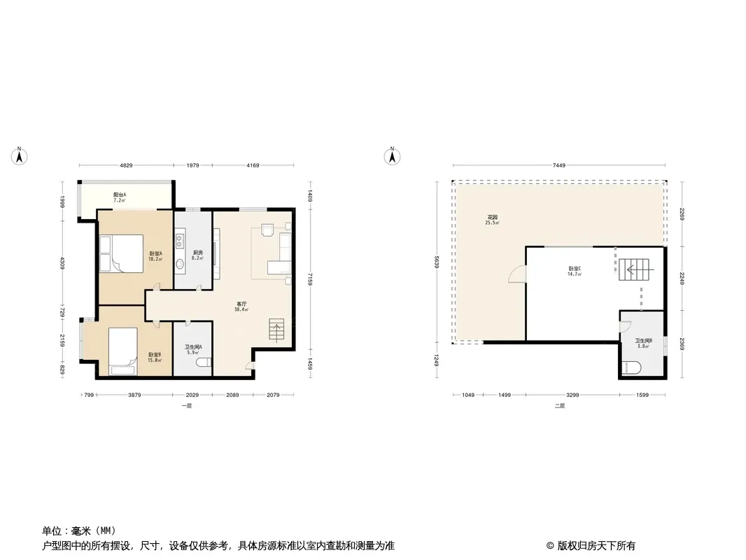 博雅馨地户型图