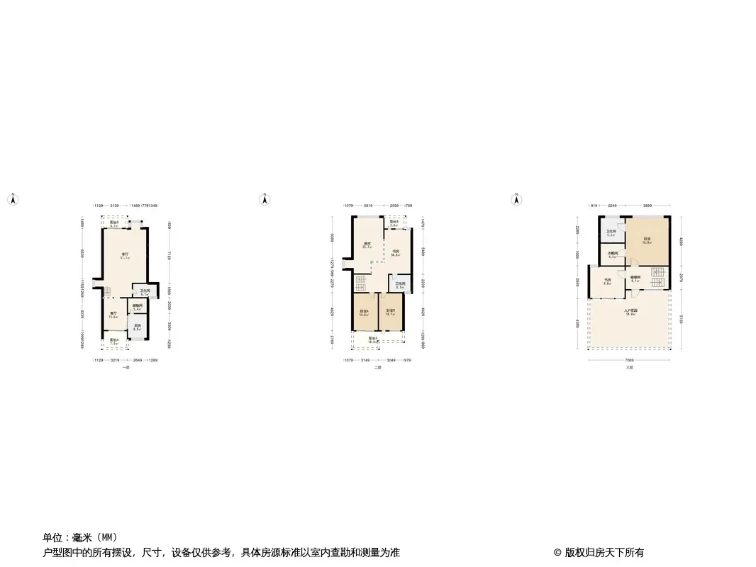 雍锦湾户型图