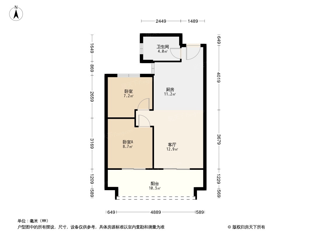 金地·山海领誉户型图