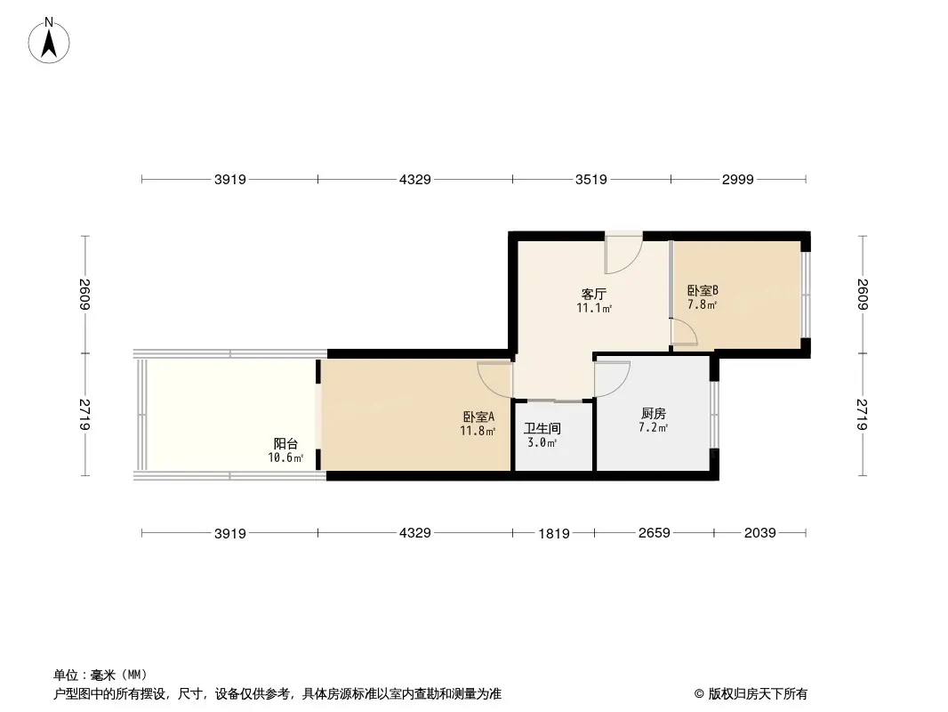 文化庭院户型图