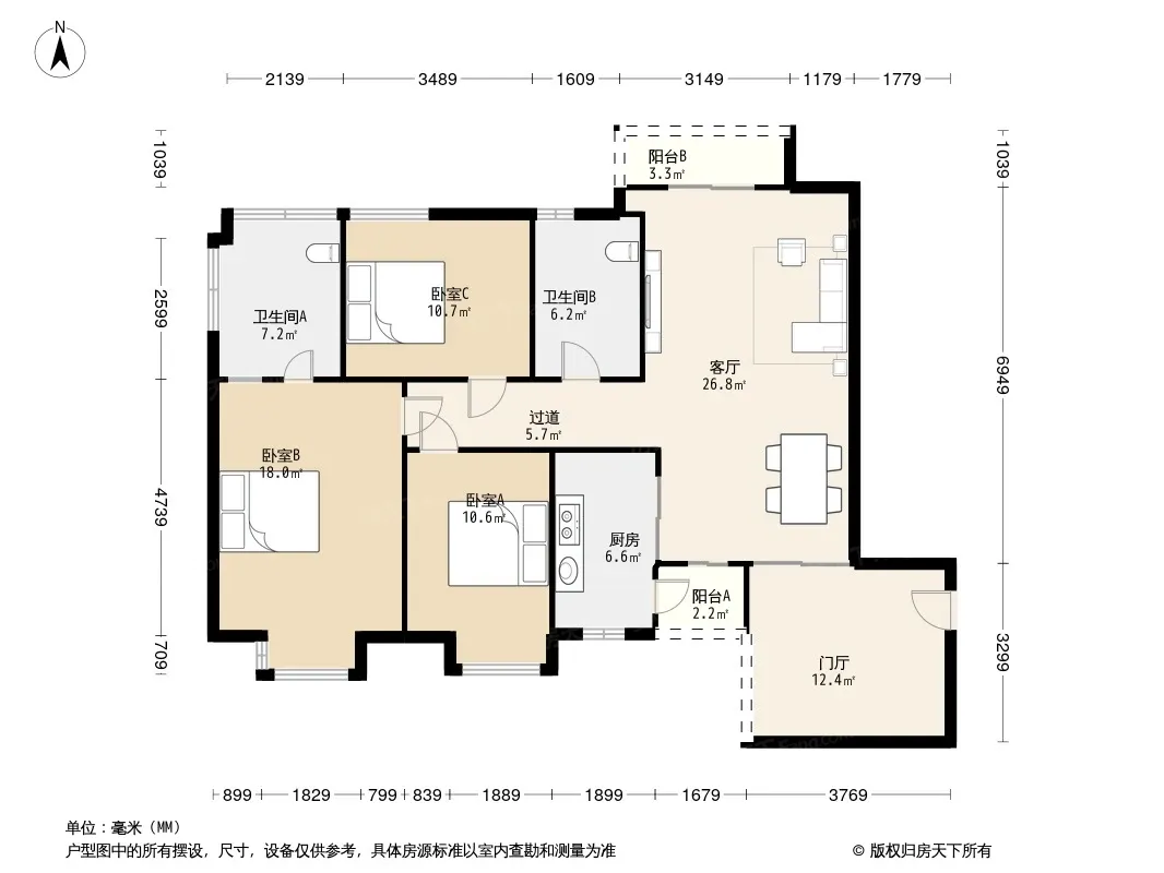 天成国际馨河湾户型图