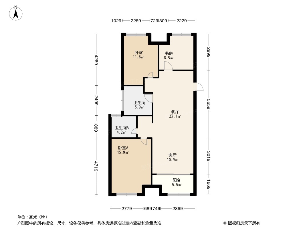 万科时代之光