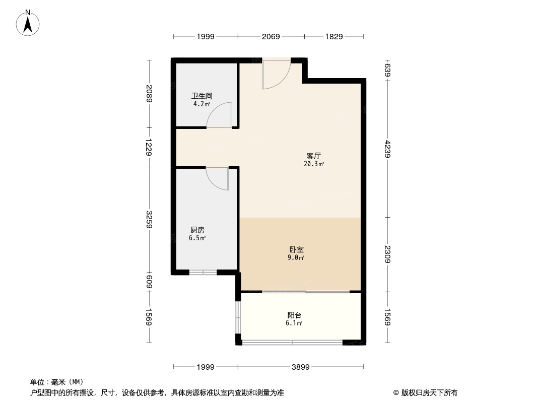 泰华·致臻学府