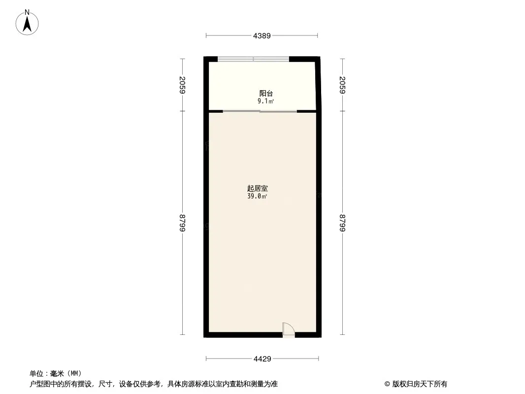碧桂园天玺湾户型图