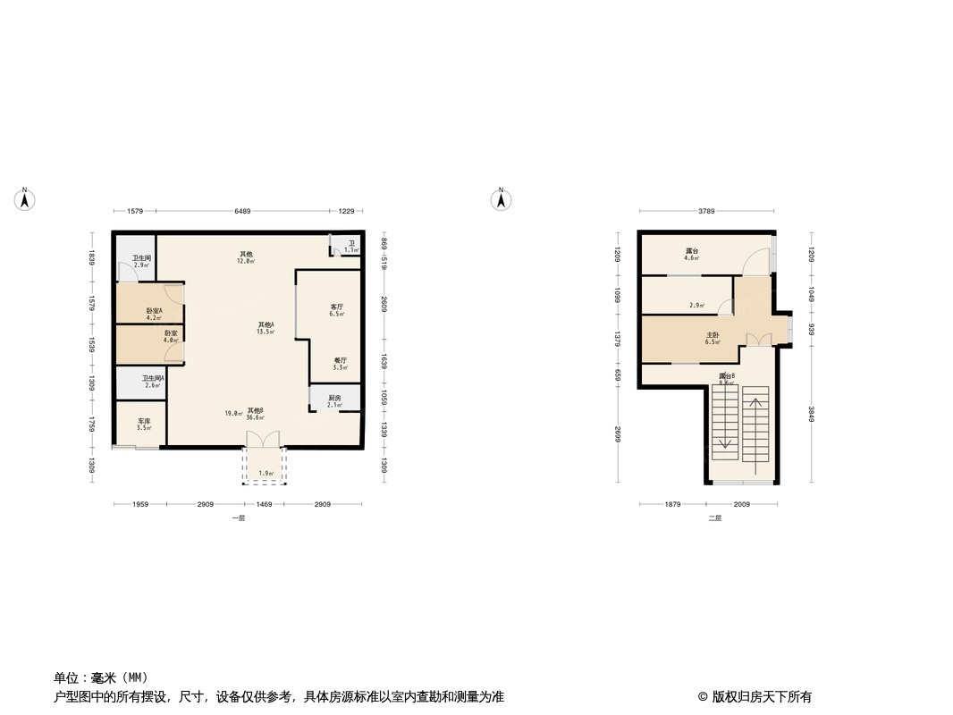 方圆·泉溪月岛户型图