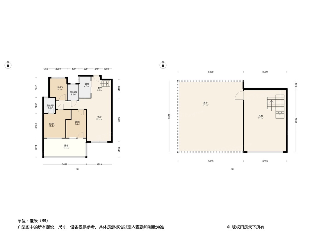 天伦·云境天澄户型图