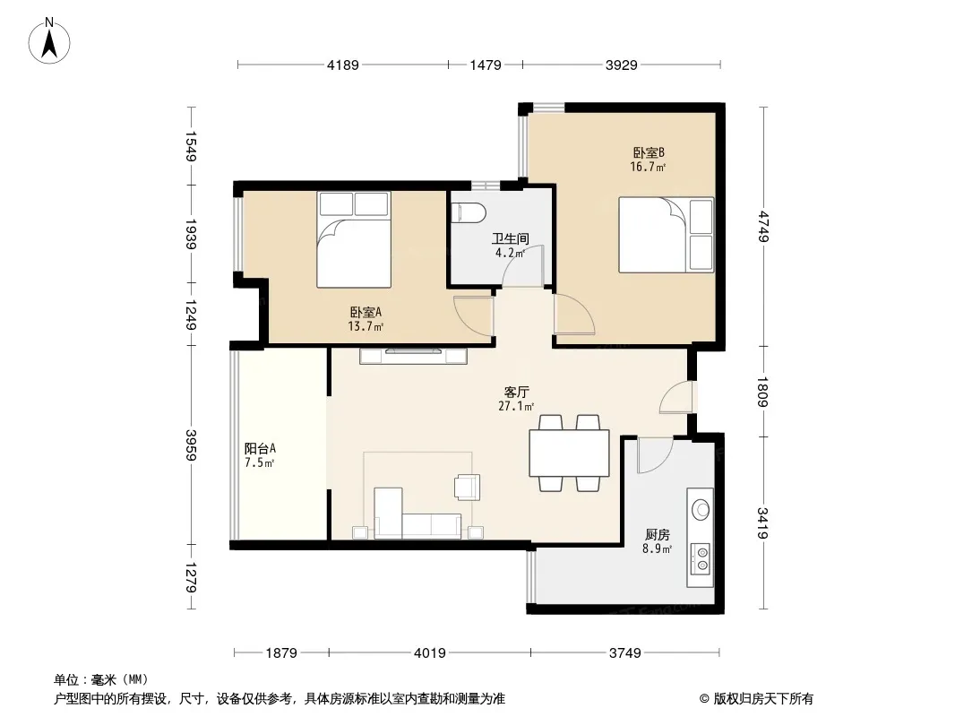 凯力威锦绣阳光户型图