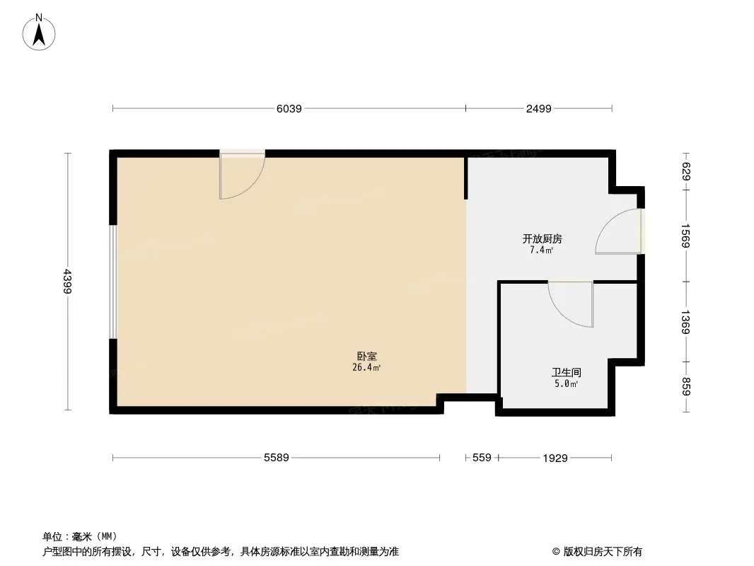 金苑大厦户型图