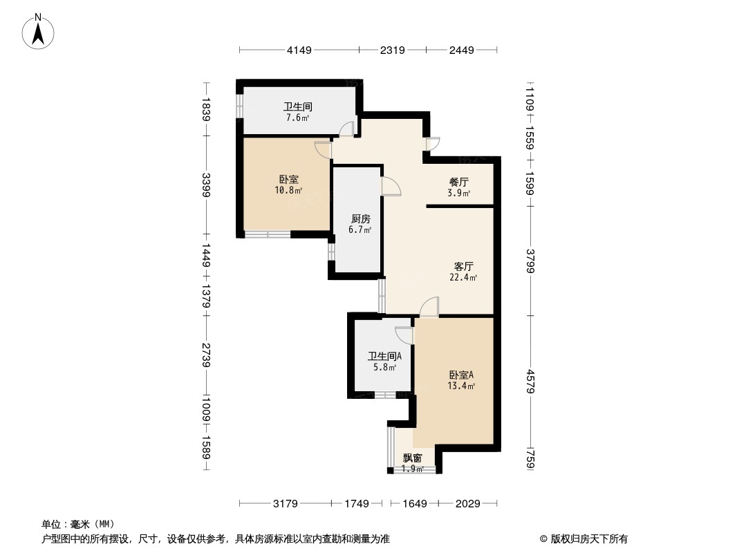 天庆天诚丽舍文教楼