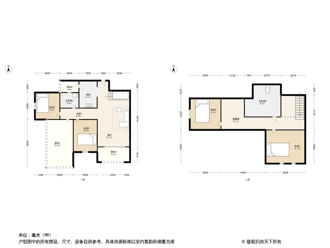 月映长滩栖湖户型图