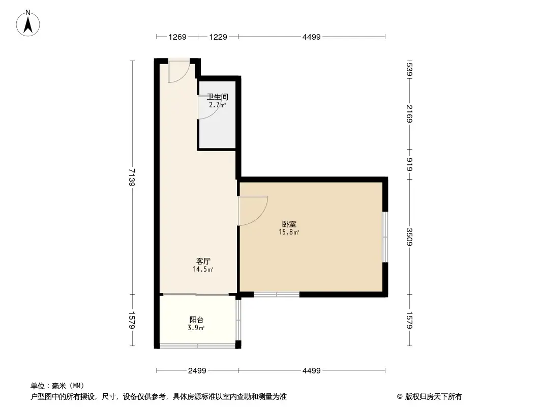 松楠楼户型图