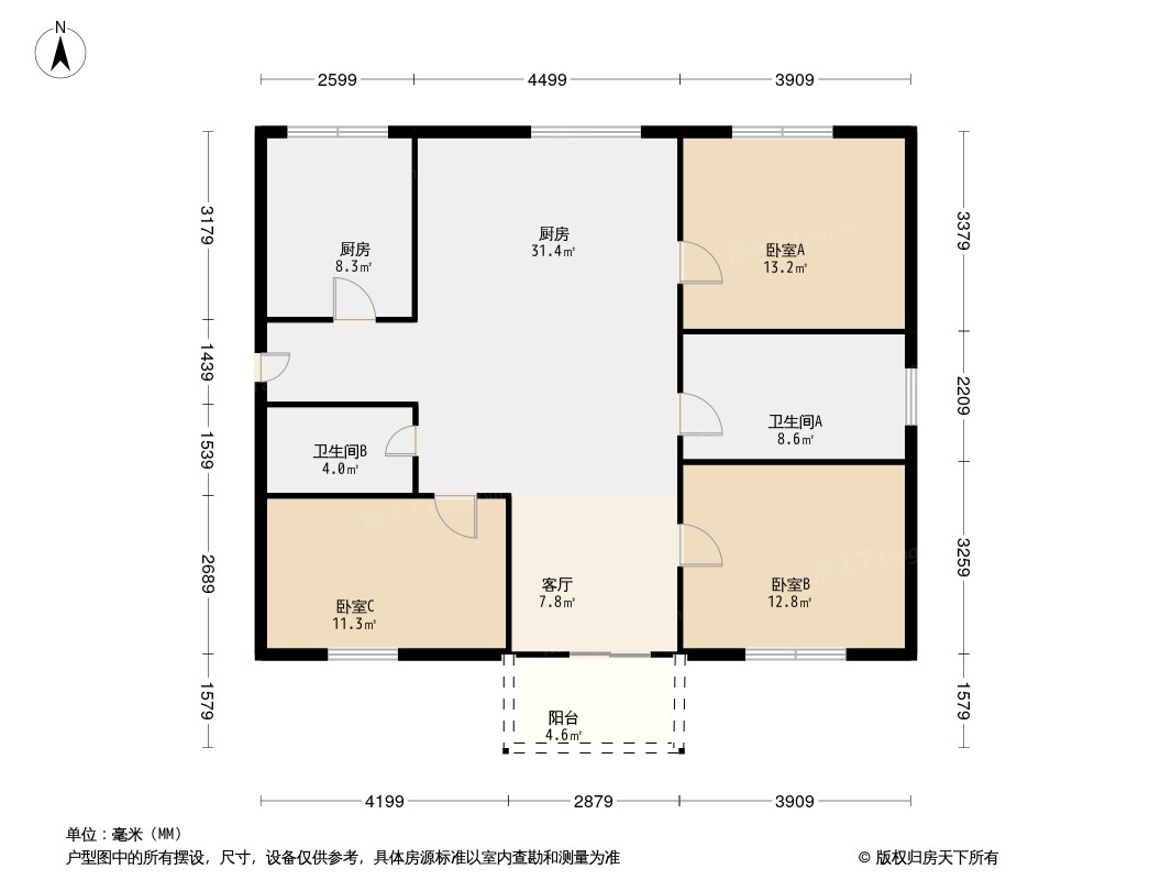 小城春秋户型图