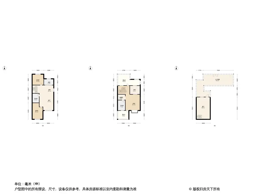 鸿坤·理想澜湾