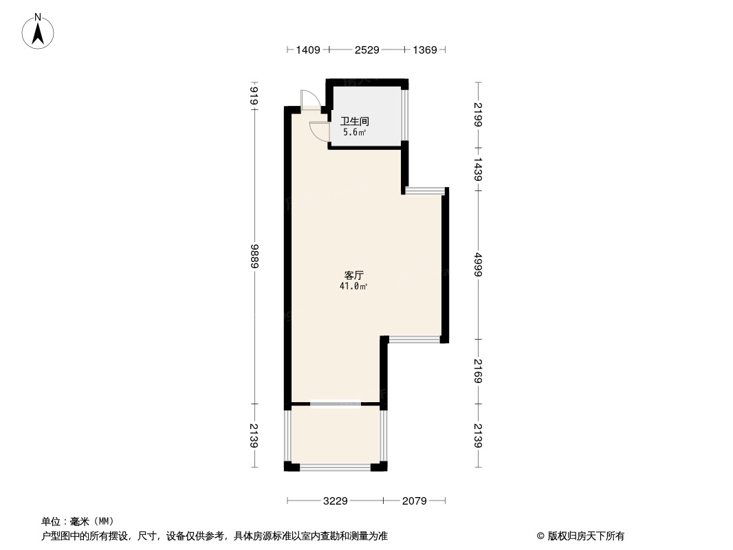 红塘湾·鲁能公馆户型图